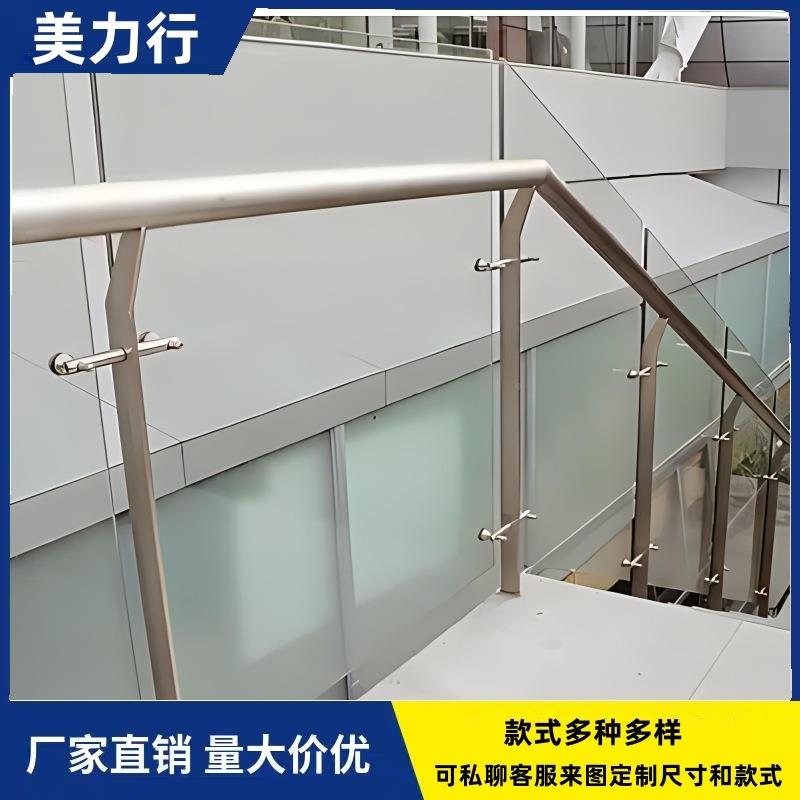 304锈钢立柱免开孔台楼阳梯玻护栏FOH落不地璃栏杆扶手防撞