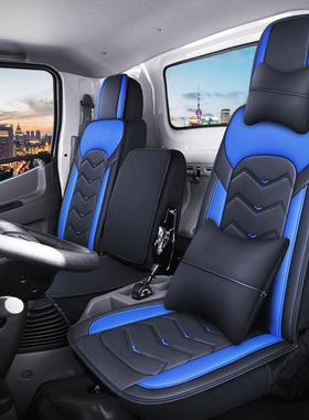 东风大货车座套利卡D5D6D7D892多500L33D020210S天锦福瑞卡坐垫