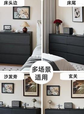 代黑色斗柜家用室收卧纳柜大容量JWWOSSOF简现抽屉柜约多层储物客