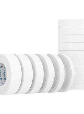 1绣0#白色绣花WJS胶白双面胶高黏6色花胶（手工贴）