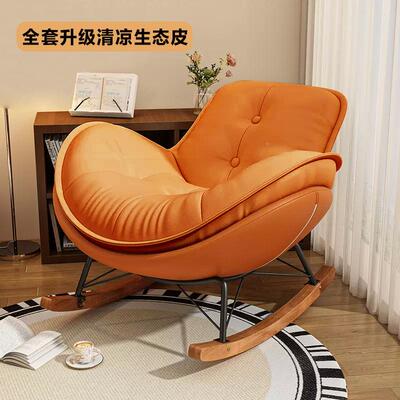 企鹅摇摇椅蛋壳用摇椅懒人沙发小闲户型IDG家单人休厅摇椅客阳台