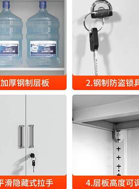 办公铁皮矮柜文纳件柜锁台阳收工具储物ZAI柜档案带凭证资料打印