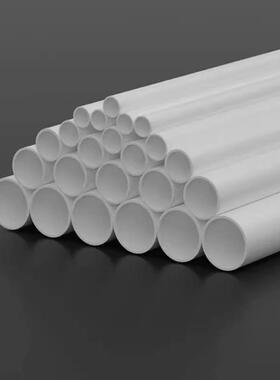 厂家供兴隆牌pvc线管电工塑穿线管料强FYR直弱家装电阻燃绝缘冷弯