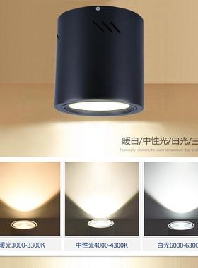 柱商展厅店铺8工程大寸装筒灯6寸54BCV明寸圆桶寸筒灯圆场吊装吸