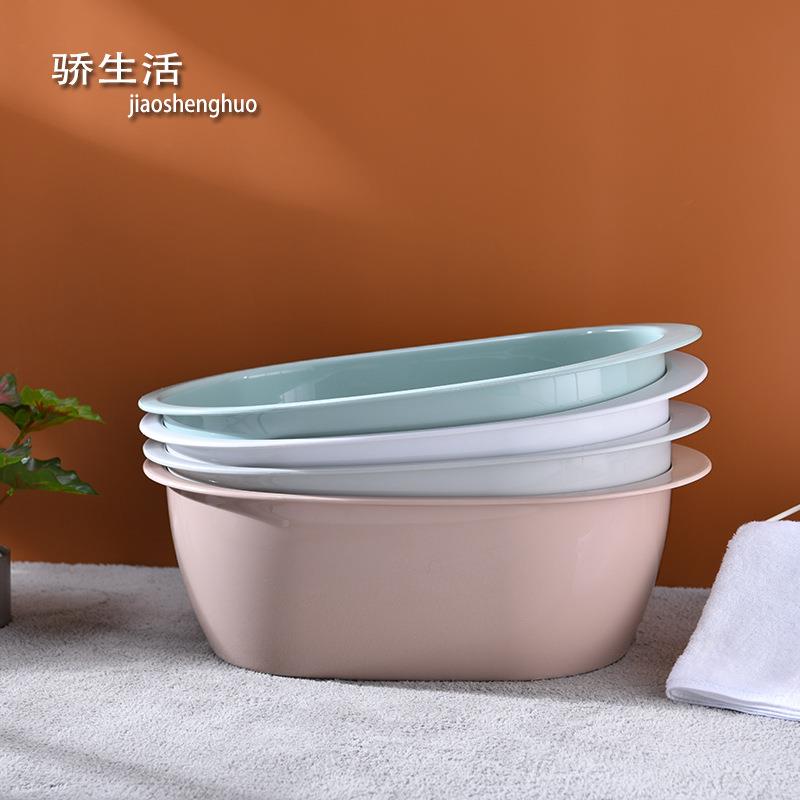 盆童大号加厚脸盆儿儿浴家用大码椭圆盆子塑料洗衣盆宝ZZN宝洗婴B