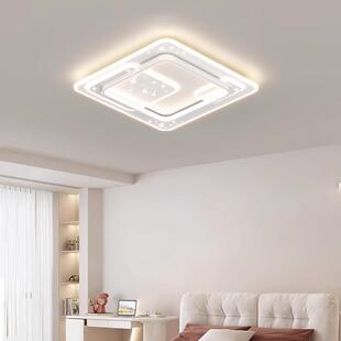 光谱led吸灯EOJ客厅灯约现代大顶气房间灯具简主灯全屋套全餐超亮