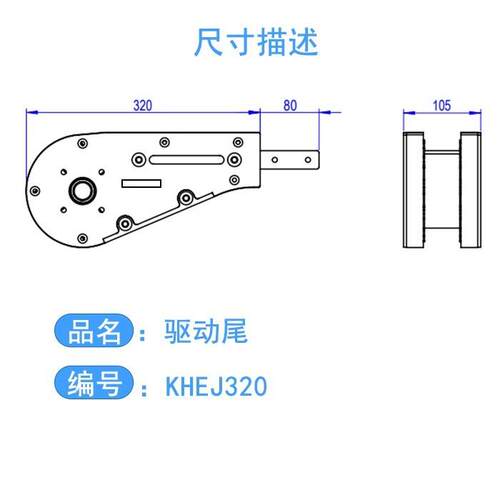 齿形传动链柔性链件板输送流线NTC配柔性链动输送机驱头尾水链条