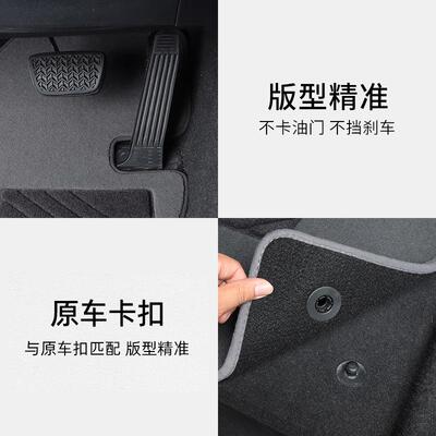 NON东南凌悦V凌致V6凌仕戈蓝菱5风迪3斯7翼帅神A5专用脚5垫