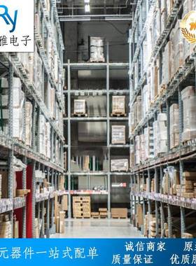 STM32F42制9IGH6贴片片BGSFOMCU单片机芯IC集成A电路微控器