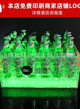 酒吧ktLQ322商用充电ed发光冰桶v加l厚防摔透明酒框鸡尾酒冰块啤