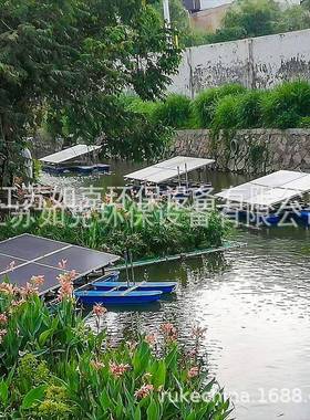 河体道太阳推流曝气机曝气混合RSUN370-机能太阳能浮固定式水体活