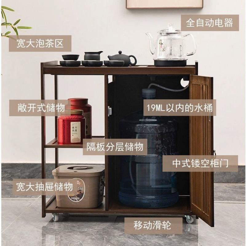 移动茶水体柜茶桌边柜泡茶台客厅烧水壶一茶柜办公边茶具置室DRL