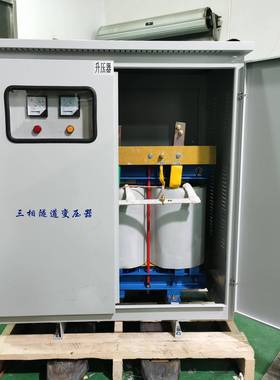 三相变压器505KVA380转220VV/66OTO0V转1V140VSG-0KA工