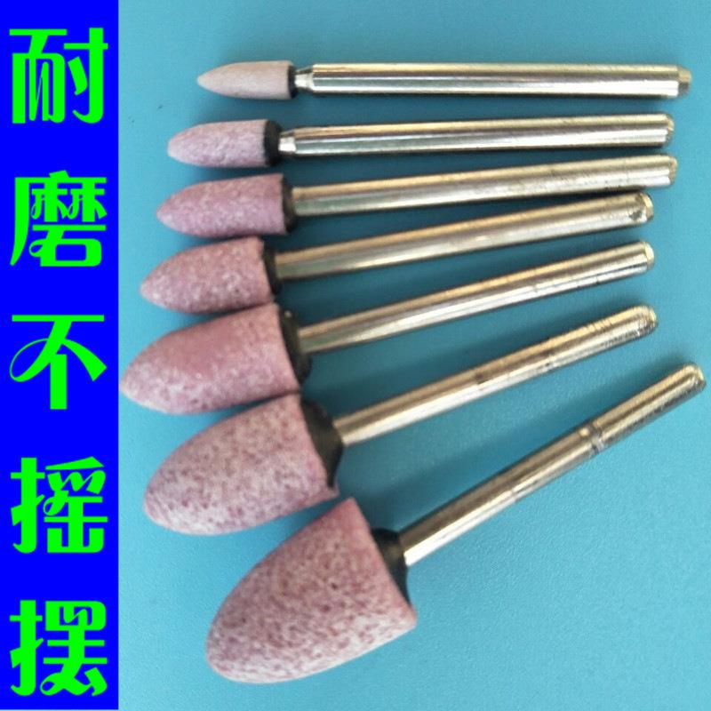 砂轮磨头头电磨头台磨机GJW手钻孔用雕磨刻机磨打磨抛光火石仔魔