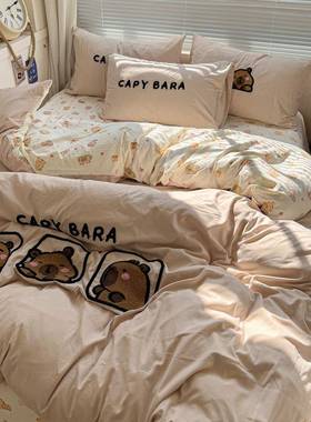 可件水爱卡皮巴拉床上用品学四套洗棉被套WYN32250生宿舍床单三