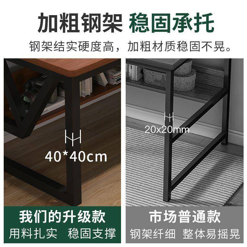 椅电脑桌台式习用电竞桌卧室简OGT易家书桌办公桌学生学小桌子工