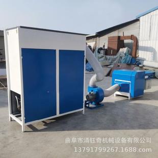 100宝座椅玩具充棉机 普中空棉松棉机通宝丝绵化棉纤开松机LY