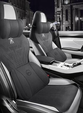 比亚迪宋promi专用坐垫四半季通用鞍马垫d翻JVW毛皮包通风骁云版