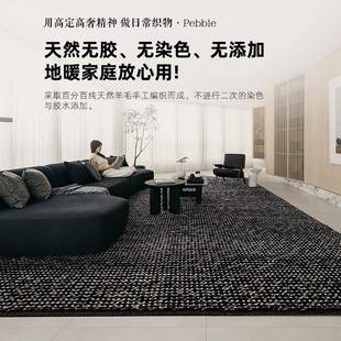 客厅地毯源头奢厂轻风羊毛手宾利系列工编织卧室防家用地工垫茶几