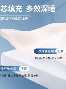 婧麒A类海绵厚胶床垫软垫子EBP用榻榻米学家生宿舍单人乳加床褥铺