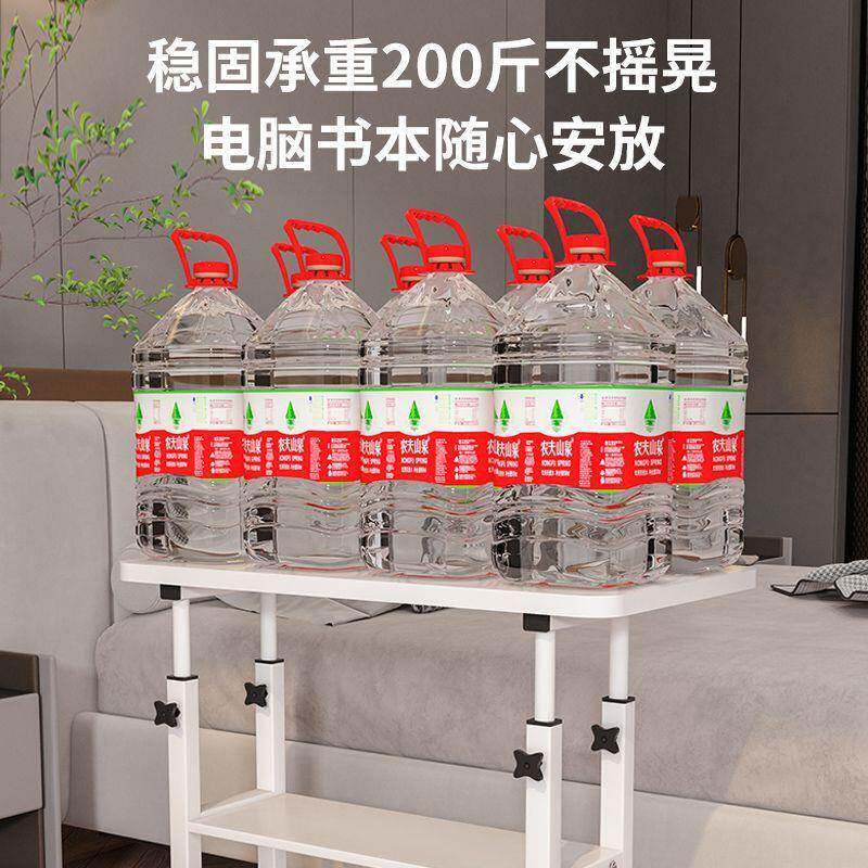 厂家简降易床移边桌桌可动电脑家用床边桌客厅卧室承重强可PWY升