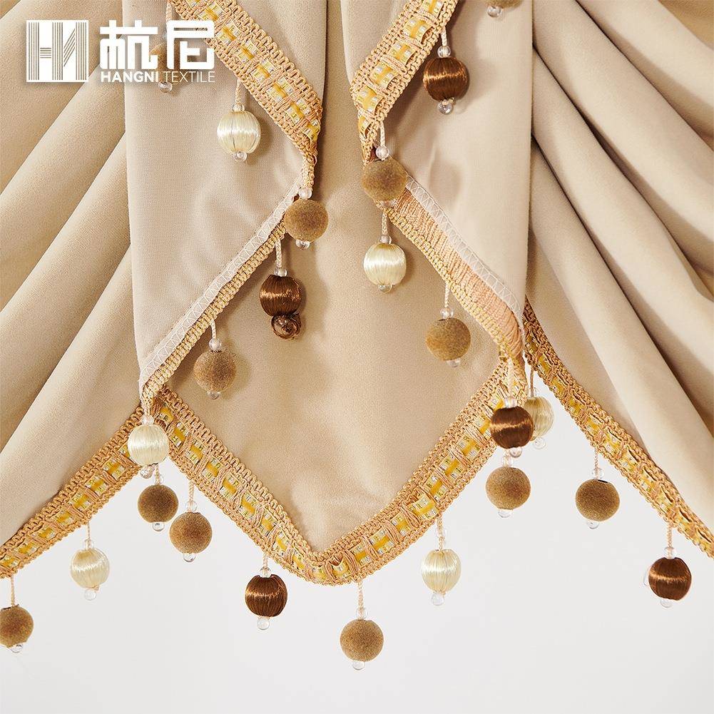 彩色流苏款纯绒波布质感色窗ZSBQ-HJS窗帘幔户装饰正水波双双层帘