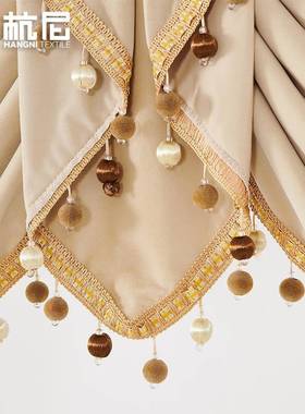 彩色流苏款纯绒波布质感色窗ZSBQ-HJS窗帘幔户装饰正水波双双层帘