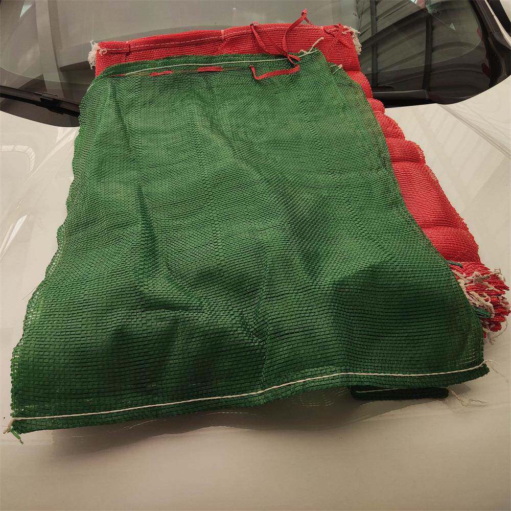 厂直销多规格装柚打包网袋装柚子包编子织袋工柚子AVQ专用网袋包