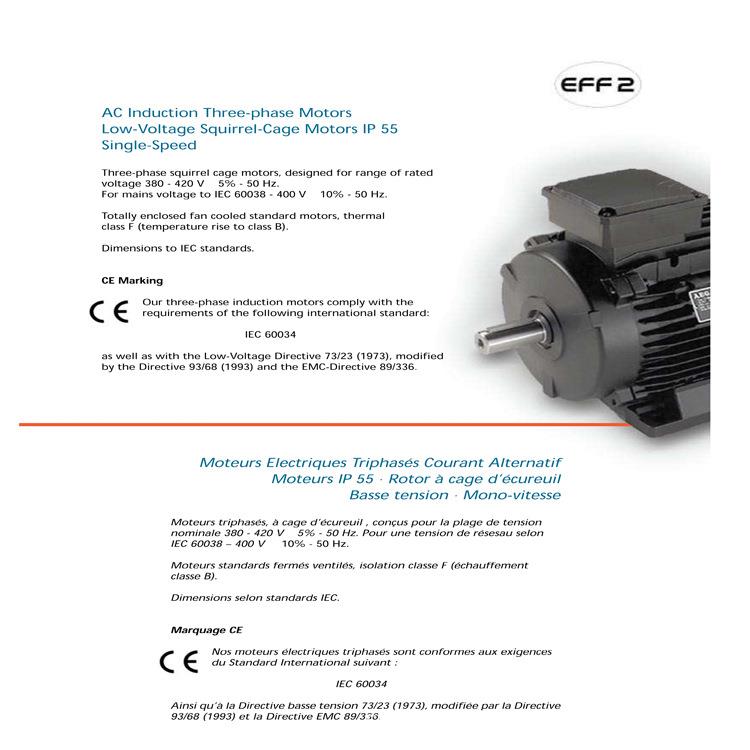 L德EAEG电机马达A2.2KWMH9国0CA2