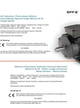 L德EAEG电机马达A2.2KWMH9国0CA2
