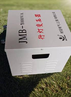 灯厂家直销36v行YZP灯变压器器5000v行a380v变36v变压5kva照明变