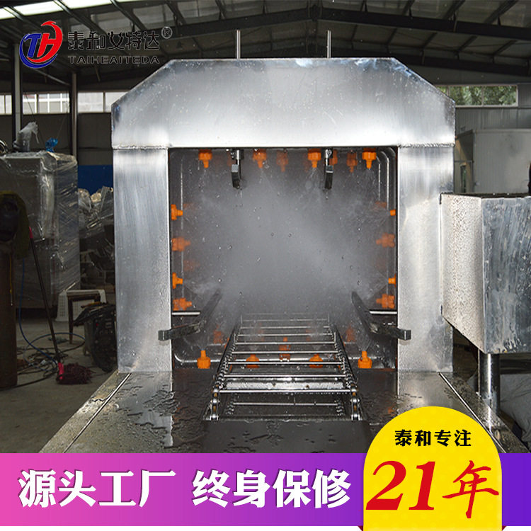 全自动洗筐机去泥除尘蔬菜筐