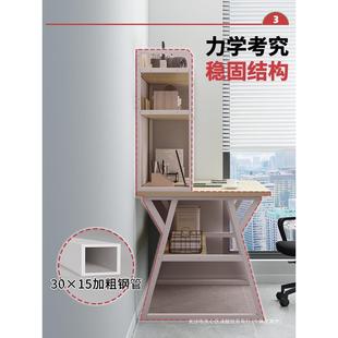 桌书架一体桌家用室简卧202393约初中书子生写字桌出租屋学习桌电