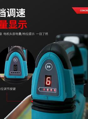 振克锂电动混凝土振抹光机小型水震动手提泥式21V充磨光抹ORD电平