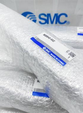 SMC标5准GXN气缸MBBMDBB125-2/5/75/10/2000/300/400/500/6000/80