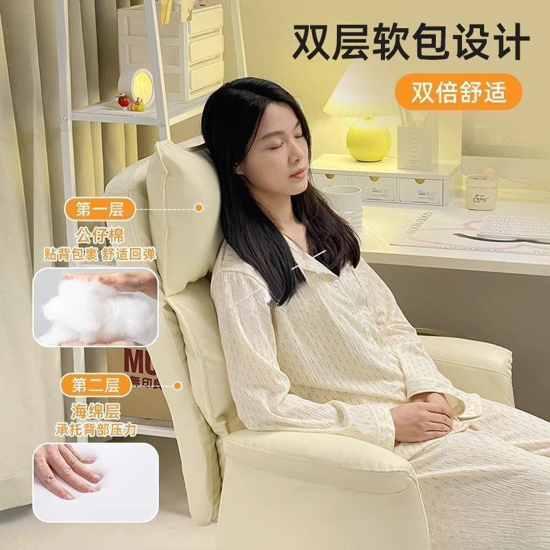 电脑椅学电竞人体工座椅办学习久坐不舒服椅沙发靠背JnE3H6x2公老