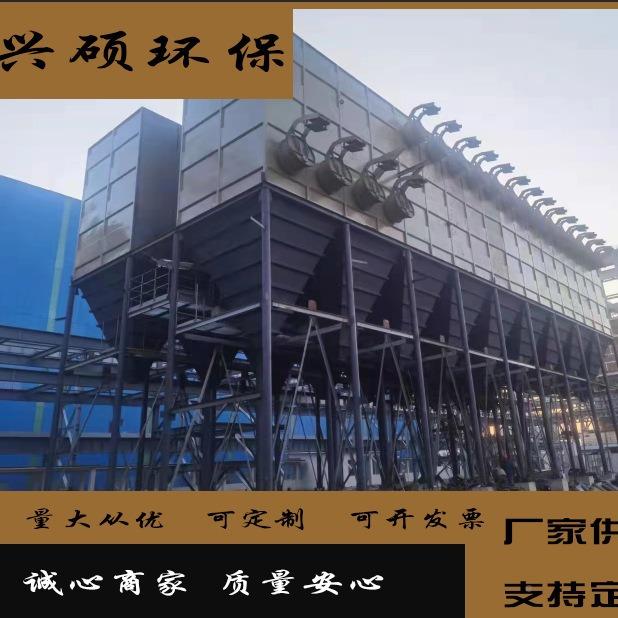 布袋除尘器厂家工业废气尘收粉器化集器脱硫脉冲布袋KMN除尘设备