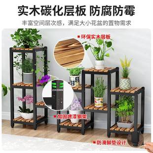 铁梯艺花架子置QIS阳台客厅家用多层多盆肉绿萝花架办公物架阶落