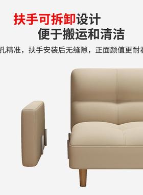 公寓沙发床小户型厅可折叠两用发卧室沙出租房客20EMZ2新款布艺沙