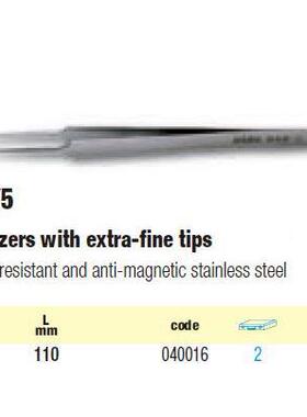 [税]USAG乌沙克TRU镊0子含40/5