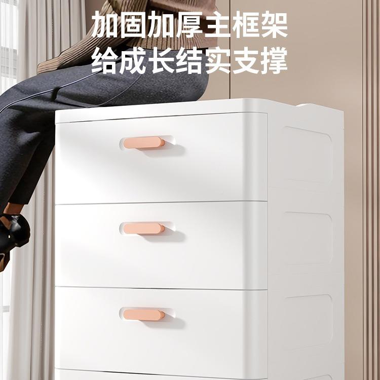 收纳抽柜屉塑料家用置储AL100939物式柜客厅多层五斗柜卧室落地床