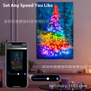 饰灯画布 圣诞节饰氛灯围DDP彩装 140cm圣灯诞树造型创意装