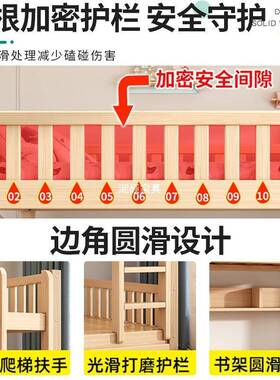 人上下床儿双层床VWH实木加厚家上用童床高低子母床成双人床宿舍