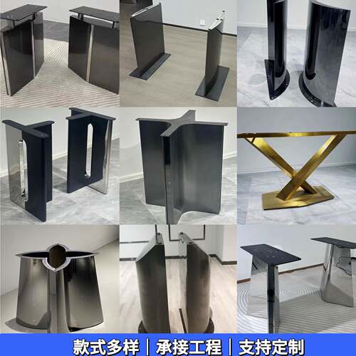 不锈钢高F7675H88端腿岩板桌架家桌用轻奢桌脚支架商用不锈钢餐桌