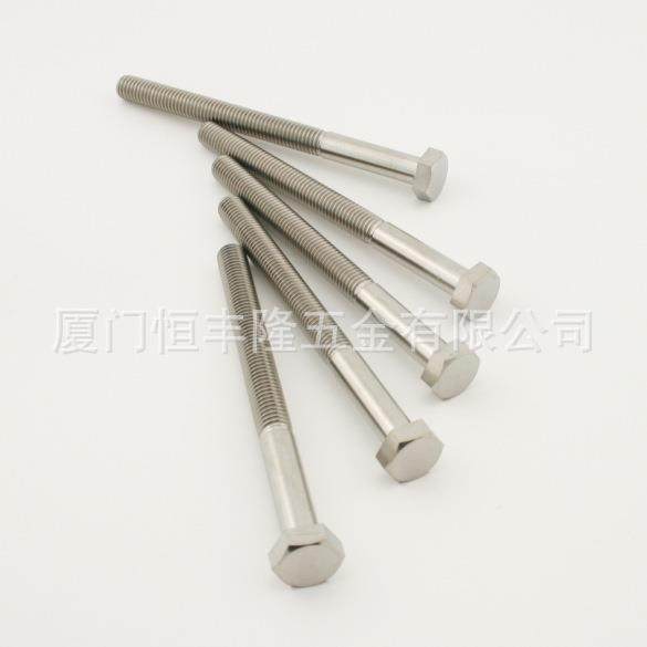 钛合金TC4/Gr空外六角头半螺纹牙螺丝螺栓天航游艇专YDQ用DIN航59