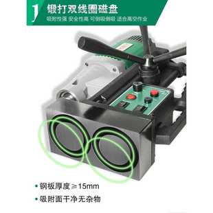 杰高80RCE磁力钻磁座钻孔机小型便携工业级打取芯攻丝吸铁台