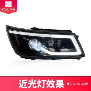 专于道成奇酷威大灯总改装 L用ED动透镜大灯态LED日行ROM灯流水转