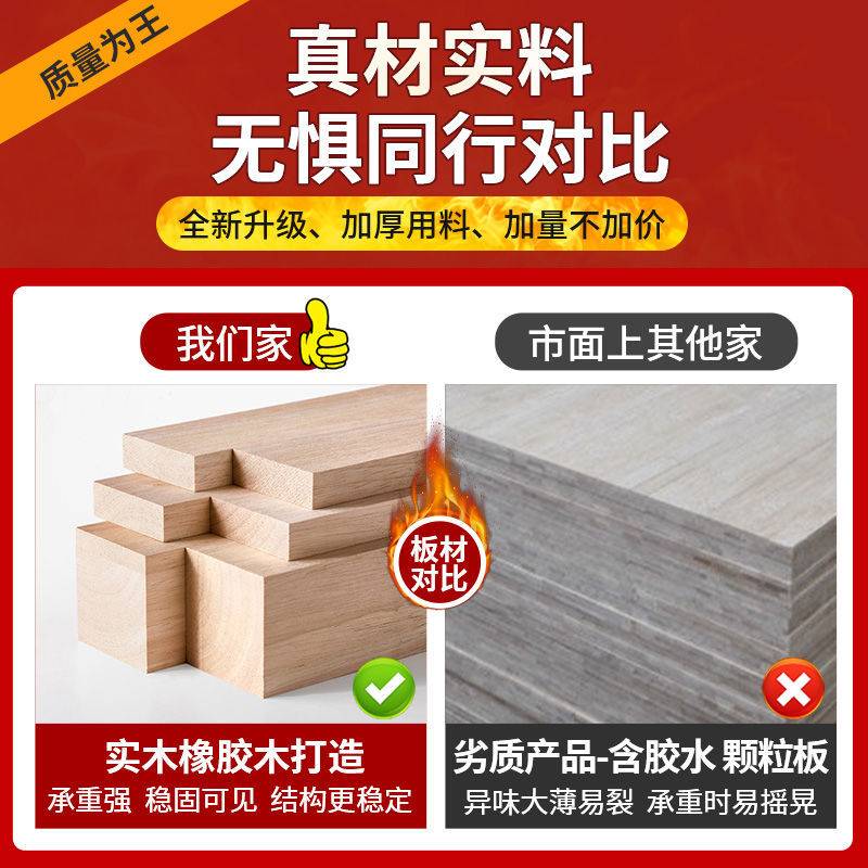 奶油风落地电视柜茶几简约现代客厅实木大小户型地柜落地式无腿柜