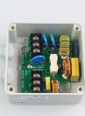 相220V交流滤E波器10YCCA抗电源单净化器交流MI干扰养殖环控用防