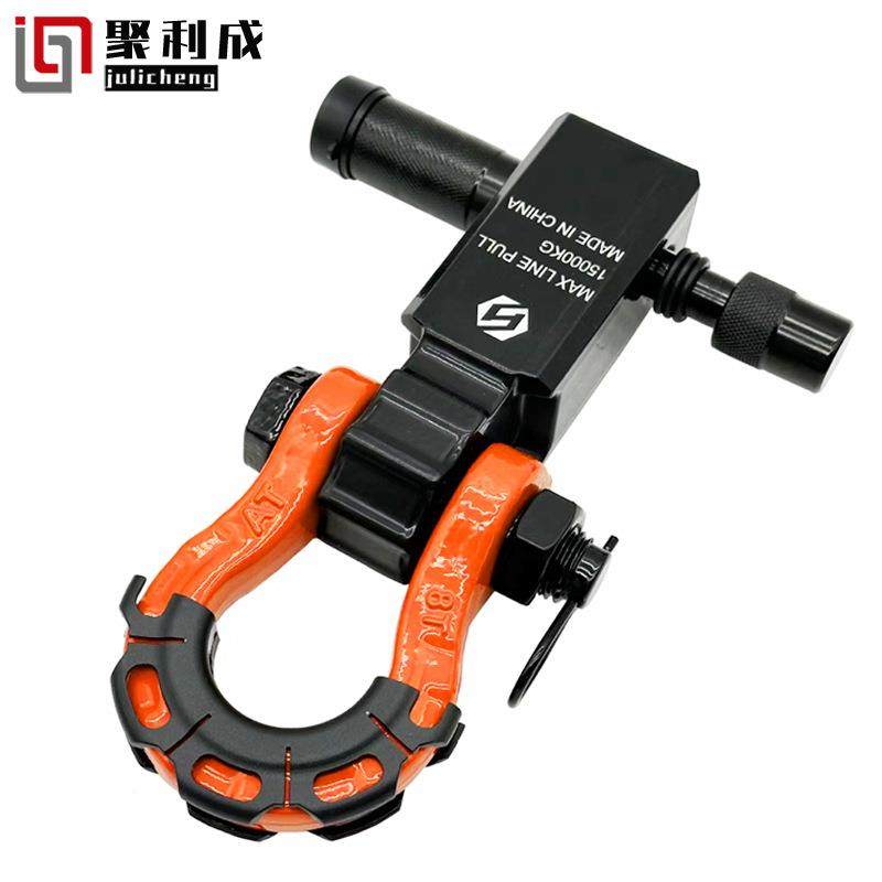 越野车改装拖车钩铝拖合方口车臂金U型拖车臂EQW配件2寸英铝拖车